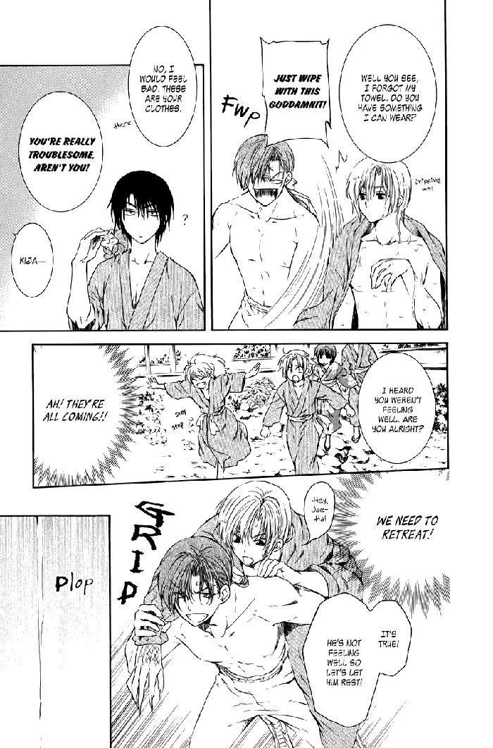 Yona of the Dawn Chapter 70.5 image 19_optimized